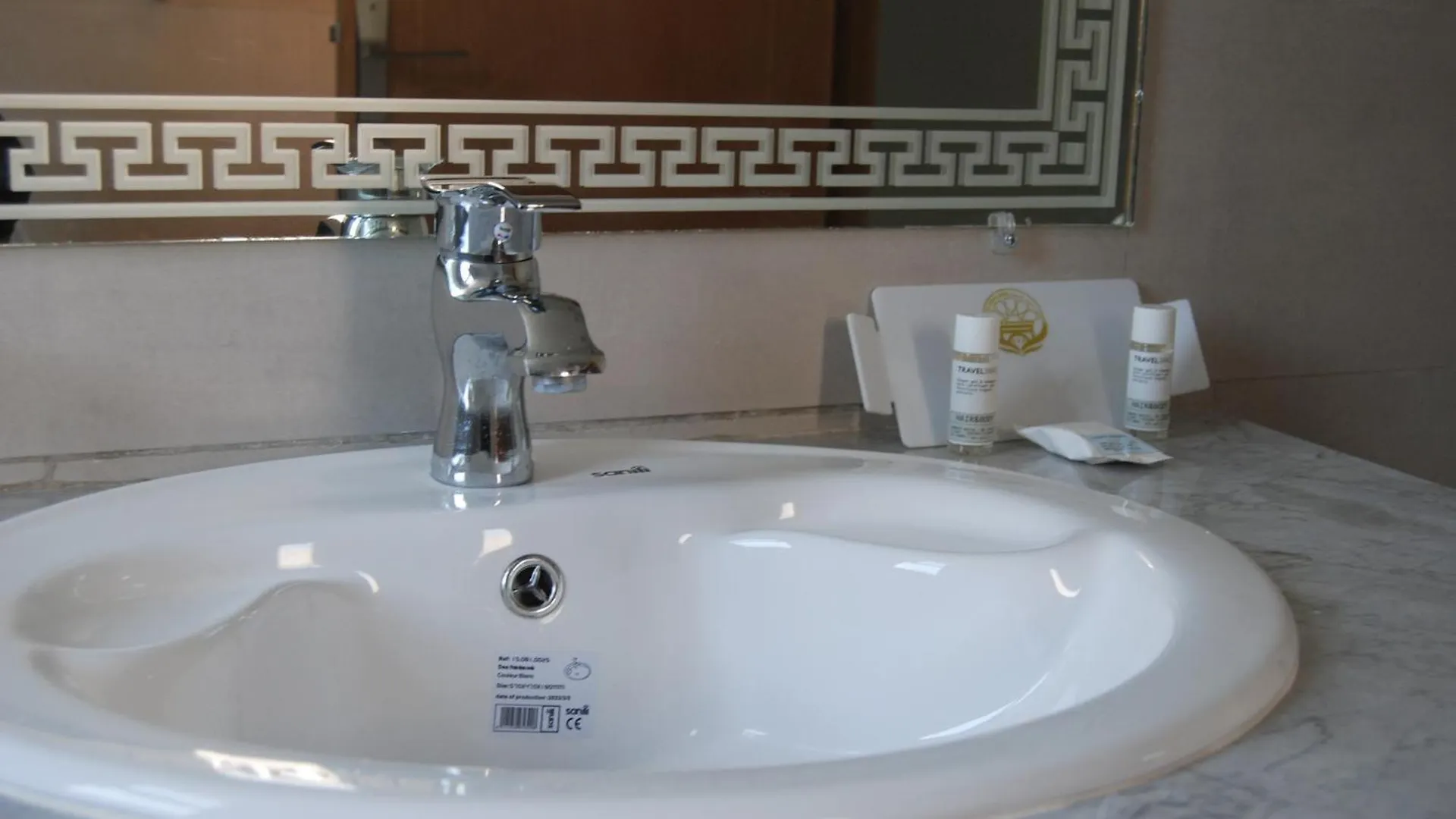 Asswar Al Madina Hotel Fes
