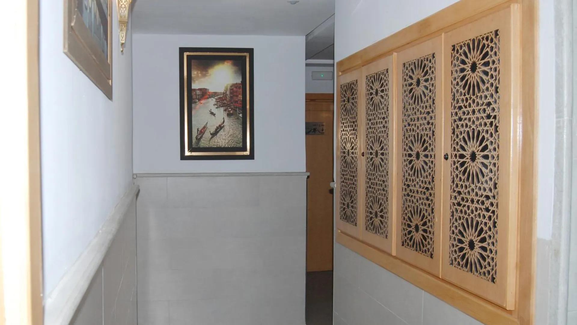 Asswar Al Madina Hotell Fès