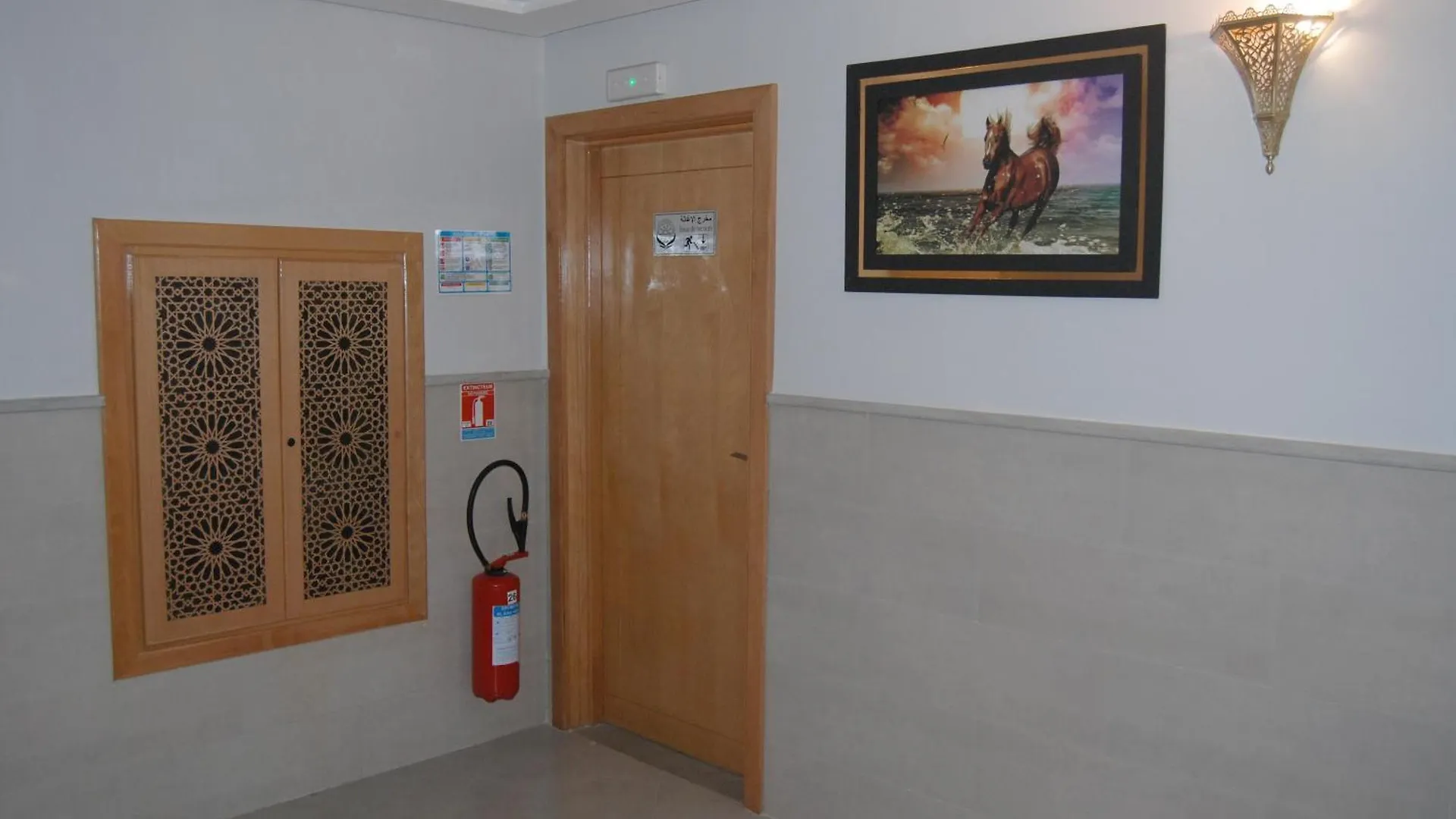 Asswar Al Madina Hotell Fès
