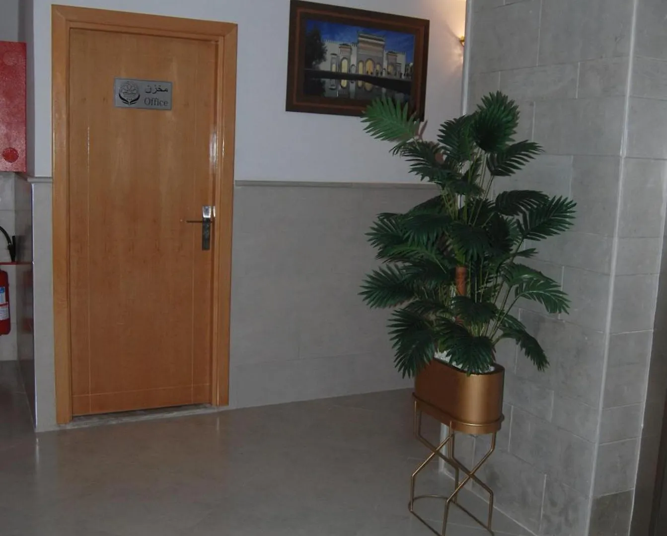 ***  Asswar Al Madina Hotell Fès Marocko