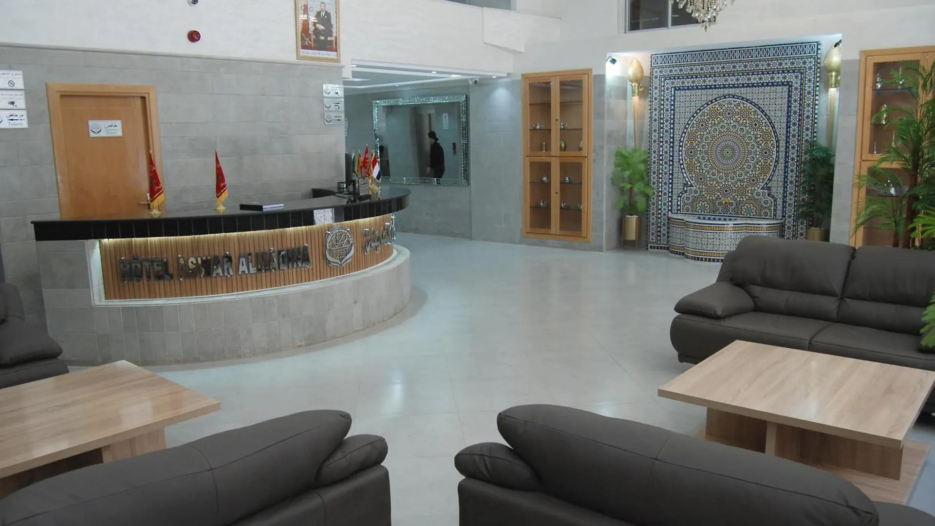 ***  Asswar Al Madina Hotell Fès Marocko