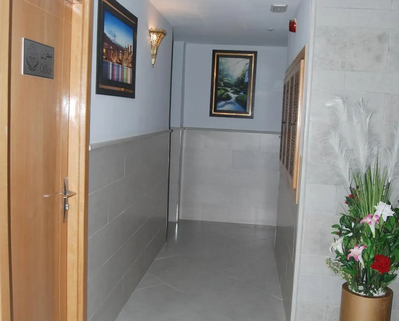 Asswar Al Madina Hotell Fès