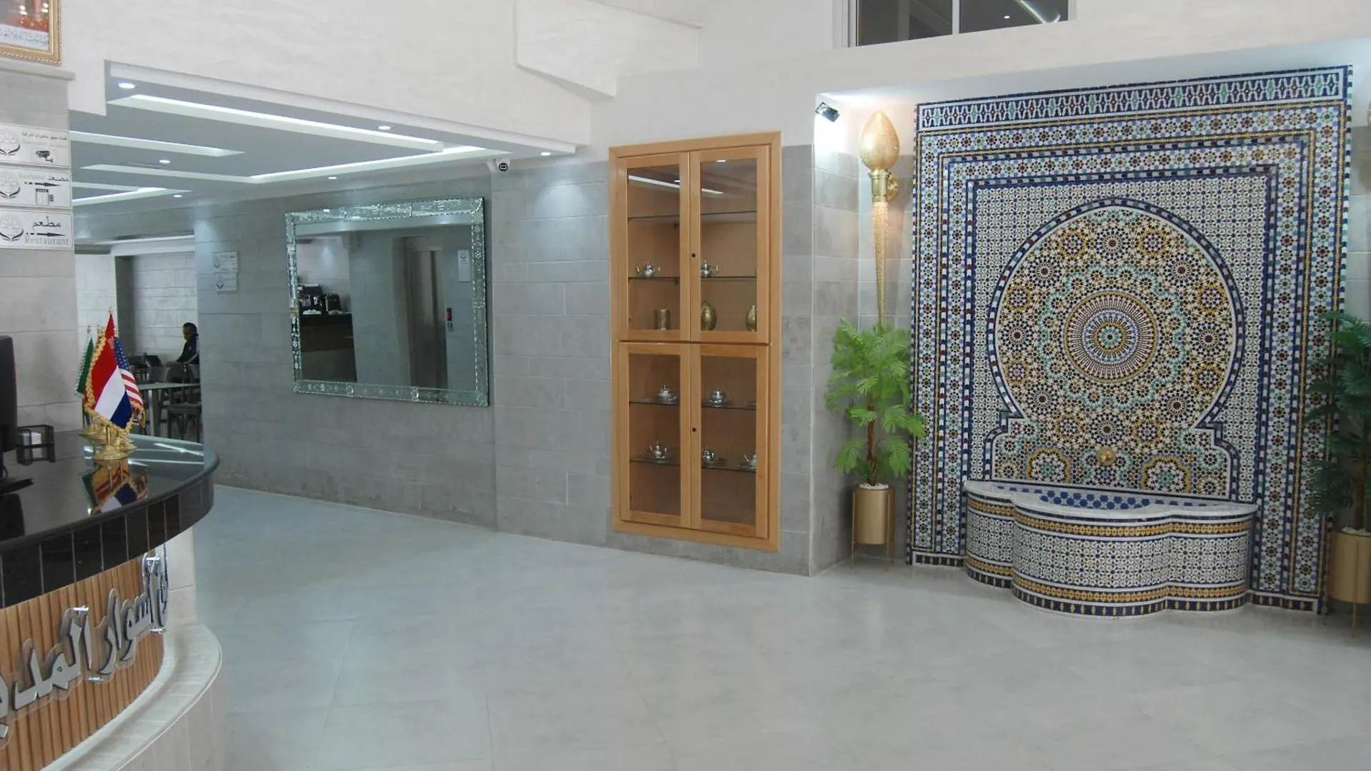 Asswar Al Madina Hotell Fès Marocko